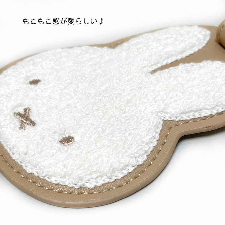 ネームプレート≪ミッフィー/miffy≫