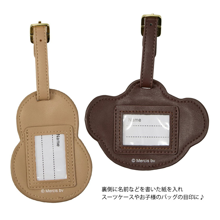 ラゲージタグ≪ミッフィー/miffy≫