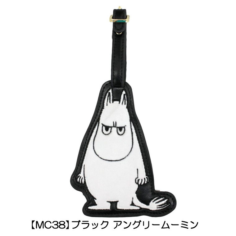 【MC38】ブラック アングリームーミン