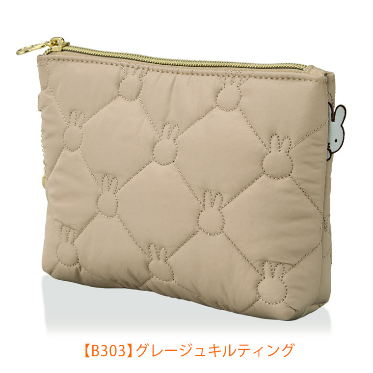 Naptime キルティングポーチ(コスメポーチ) Miffy（ミッフィー） 【最大15％OFFクーポン3/1まで】 キルティング