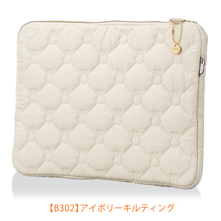 Miffy 【最大15％OFFクーポン4/30まで】ミッフィー miffy