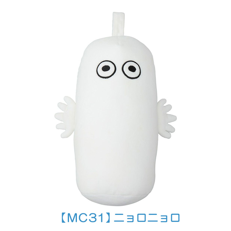 MOOMIN（ムーミン） ニョロニョロ 2in1枕 ネックピロー＆クッション