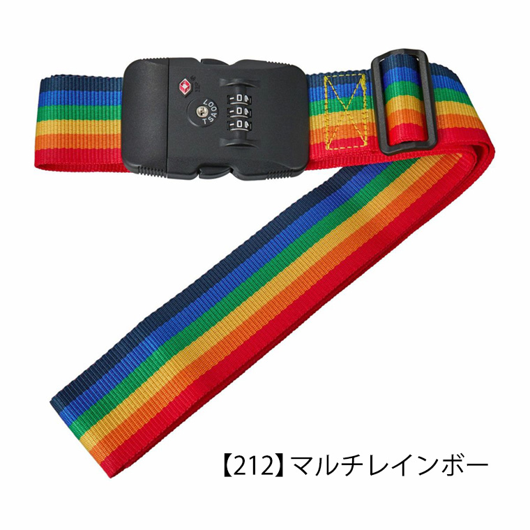 Siffler（シフレ） [最大11%offクーポン] TSロック付きスーツケース