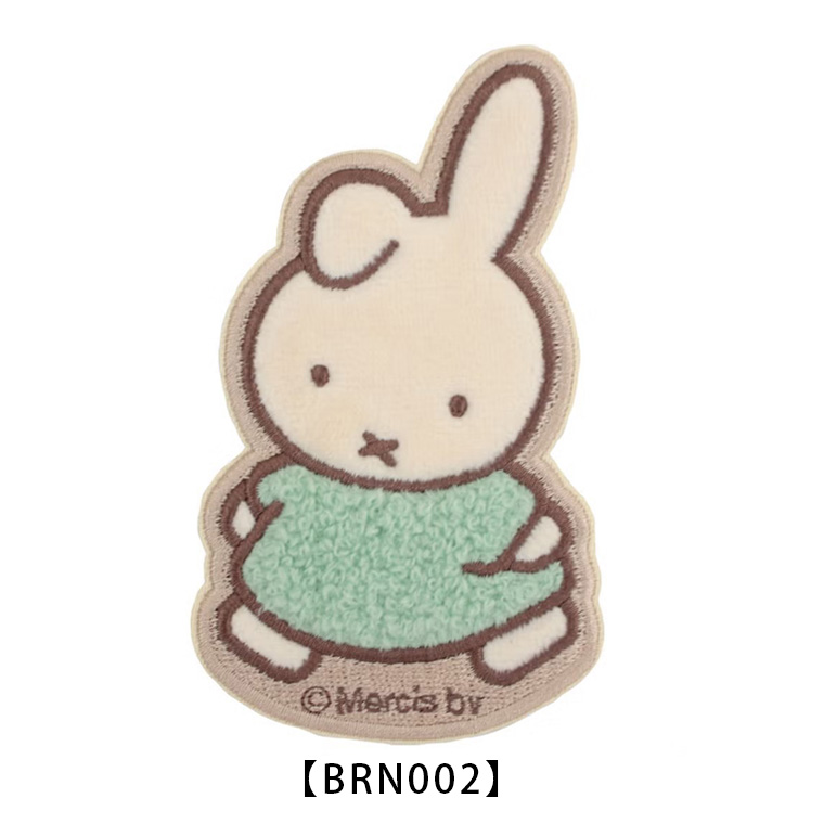 Miffy（ミッフィー） 【最大15％OFFクーポン7/13まで】ミッフィー