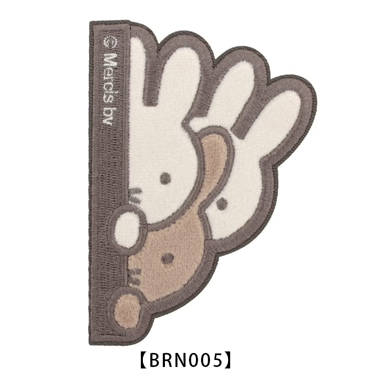 Miffy（ミッフィー） スーツケースステッカー シール サガラ刺繍 旅行