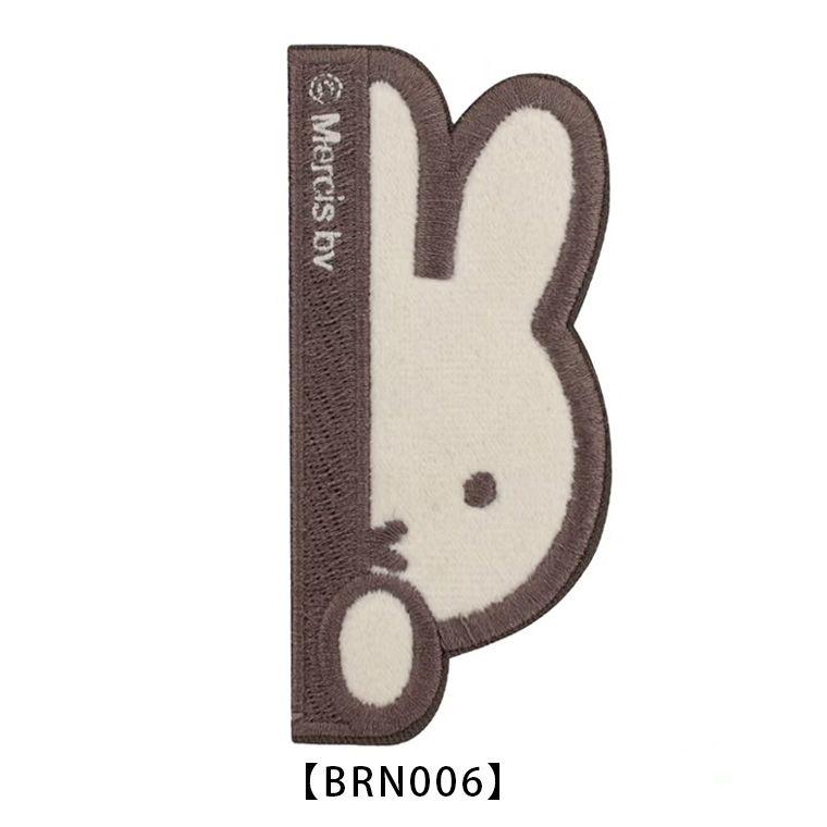 Miffy（ミッフィー） スーツケースステッカー シール サガラ刺繍