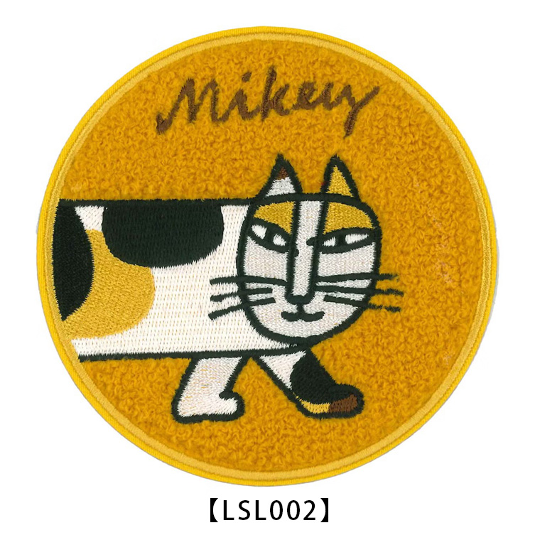 Lisa Larson（リサラーソン） スーツケースステッカー シール 刺繍