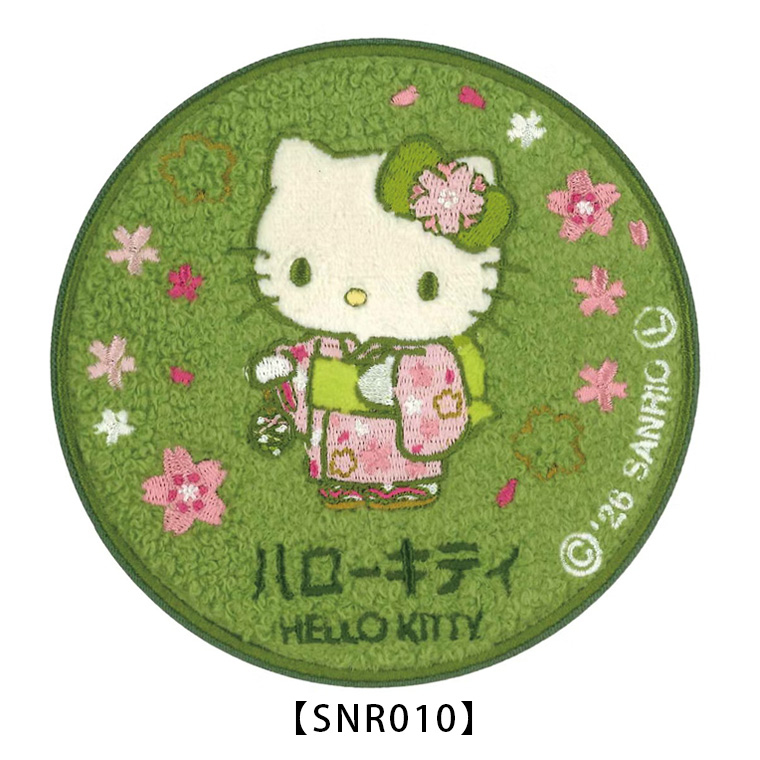 sanrio（サンリオ） モンチッチ×ハローキティ スーツケースステッカー