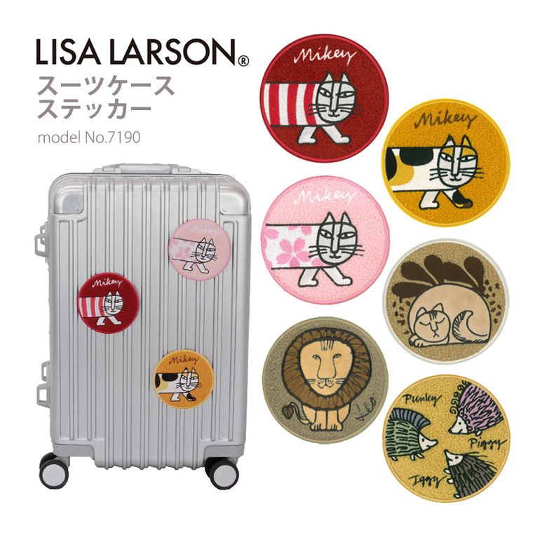 Lisa Larson（リサラーソン） スーツケースステッカー シール 刺繍
