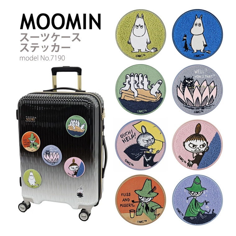MOOMIN（ムーミン） スーツケースステッカー シール サガラ刺繍