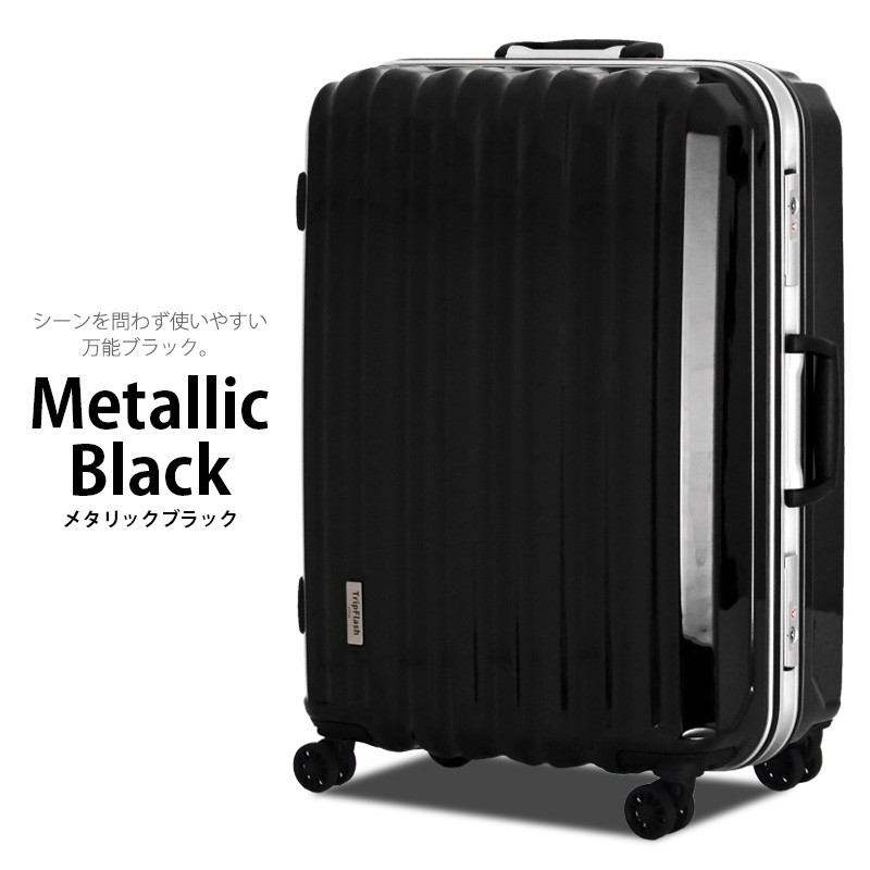 キャリーケース スーツケース キャリーケース キャリーバッグ 旅行用品 旅行かばん