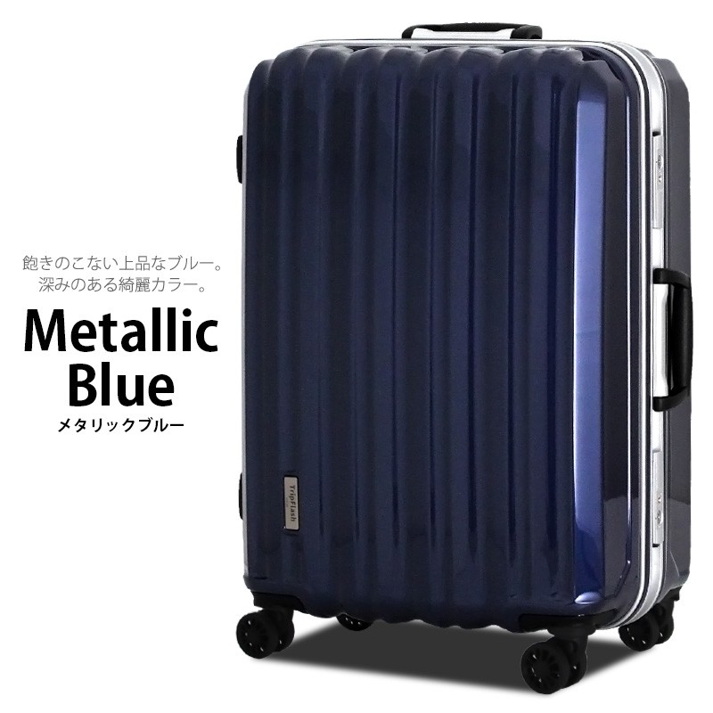 【送料込・値下げ】本革製旅行用トランク(中古品) b1116t-col02.jpg