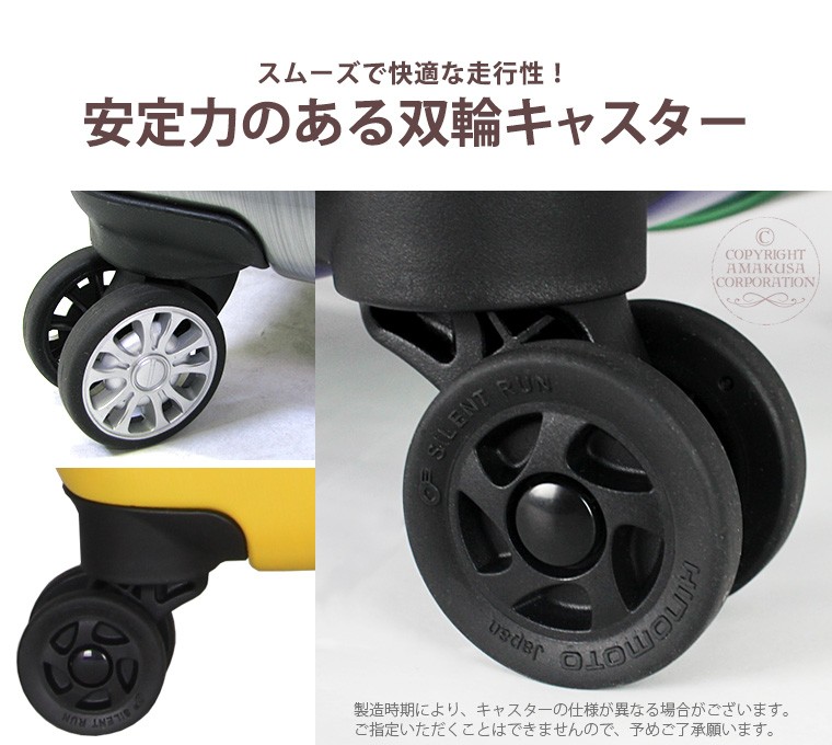 トライデント スーツケース 82cm 148L グリップマスター搭載 超