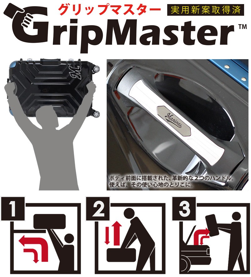 スーツケース Lサイズ 大型 千葉ロッテマリーンズ選手使用モデル67cm