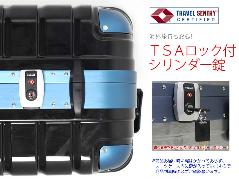 スーツケース Lサイズ 大型 千葉ロッテマリーンズ選手使用モデル67cm