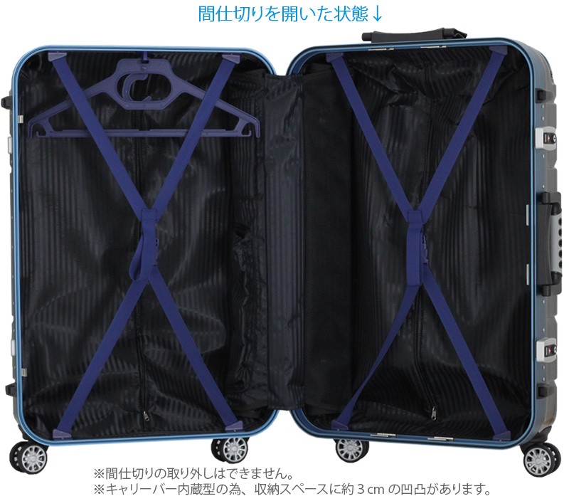 スーツケース Lサイズ 大型 千葉ロッテマリーンズ選手使用モデル67cm