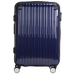 スーツケース Mサイズ 軽量 拡張機能付 キャリーバッグ キャリーケース 中型 5〜7泊 serio...