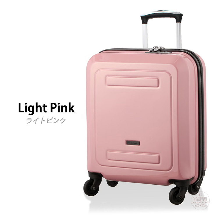 Siffler（シフレ） スーツケース 機内持ち込み可 コインロッカー対応
