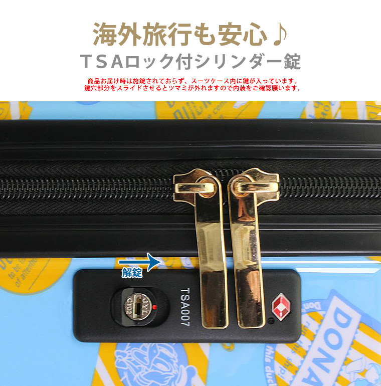 MeEazy Hard Case, Protective Custom-Fit Padded Storage Bag