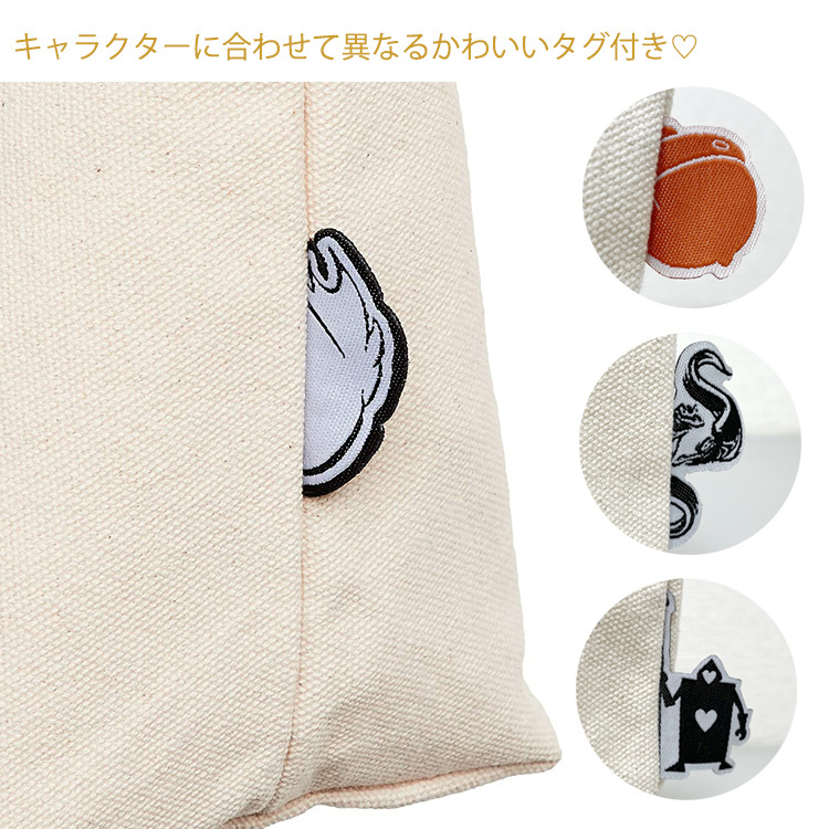 Disney（ディズニー） ランチトートバッグ ドナルドダック ミニトート