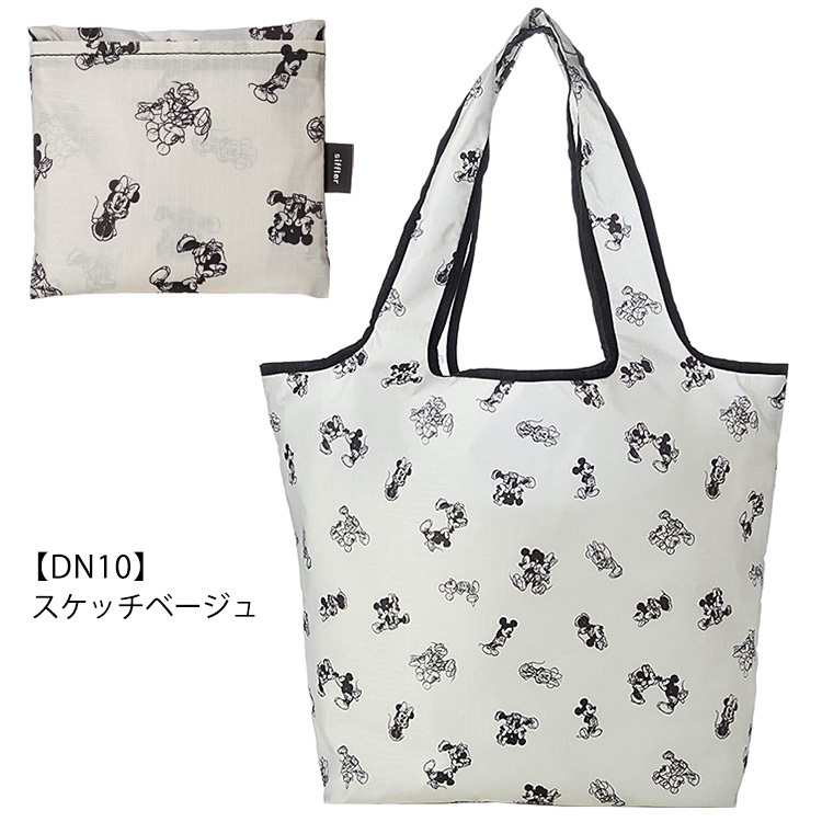 Disney ミッキー ディズニー エコバッグ 折りたたみ 折り畳み