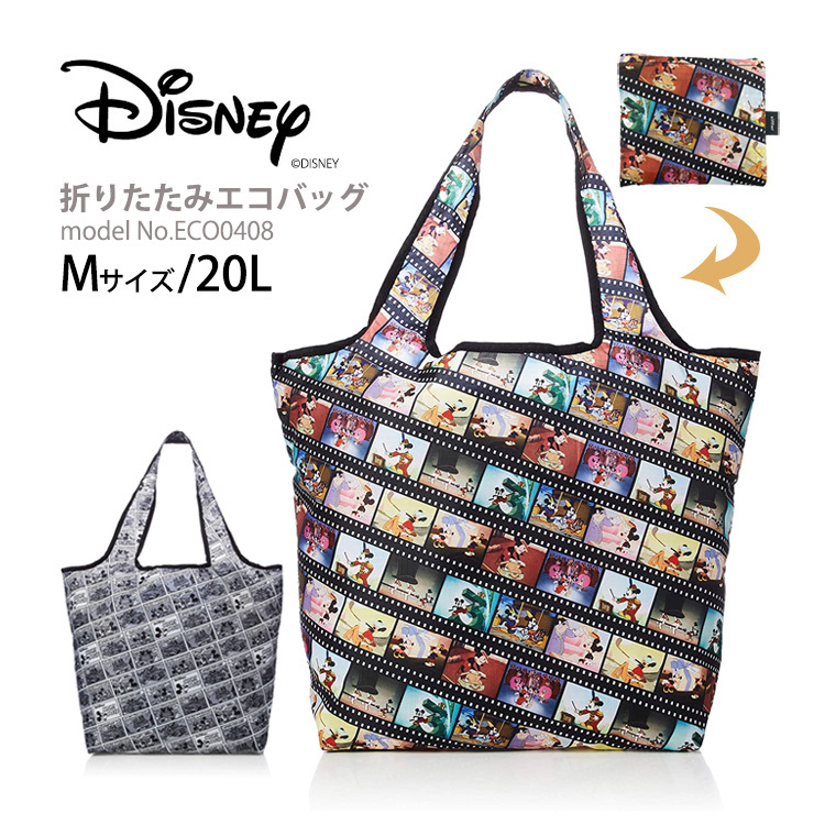 専用☆　ディズニー　ミッキー エコバッグまとめ売り Disney（ディズニー） ミッキー エコバッグ 折りたたみ マイバッグ