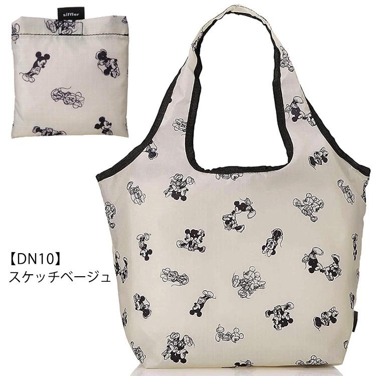 Disney 【最大15％OFFクーポン4/30まで】ディズニー ミッキー