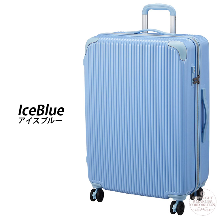 スーツケース キャリーバッグ 大型 Lサイズ 大容量 ストッパー付双輪キャスター キャリーケース シフレ 1年保証付 エスケープ ESC2188  67cm 78L