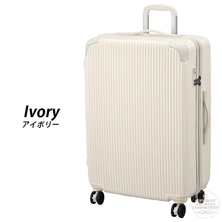 人気大割引 セール30 Off Ace Designed By In Japan スーツケース エース デザインド バイ パラレル 機内持ち込み l Lサイズ 旅行 Festamajorsantquinti Cat 人気大割引 セール30 Off Ace Designed By In Japan スーツケース エース デザインド バイ パラレル 機内持ち込み l Lサイズ 旅行 Festamajorsantquinti Cat