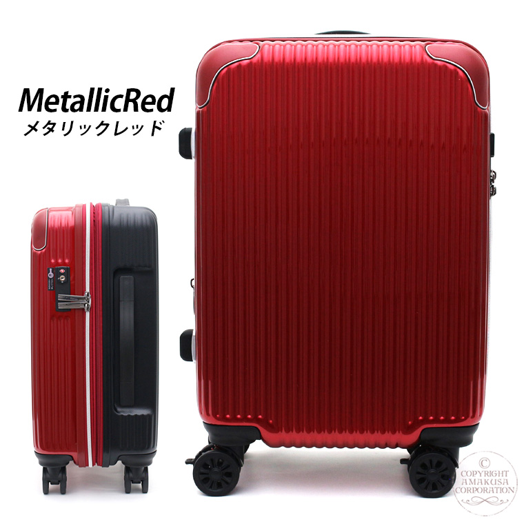 スーツケース キャリーバッグ 拡張機能付 中型 Mサイズ ストッパー付 