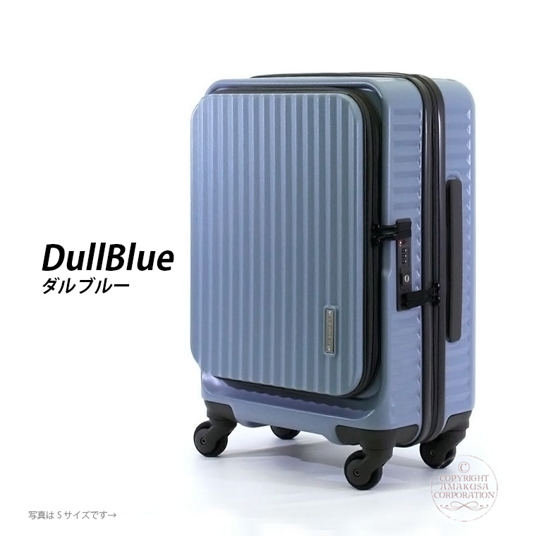 スーツケース キャリーケース キャリーバッグ 横パカポケット Sサイズ 小型 軽量 機内持ち込み シフレ 1年保証付 ESCAPE'S エスケープ  ESC2284