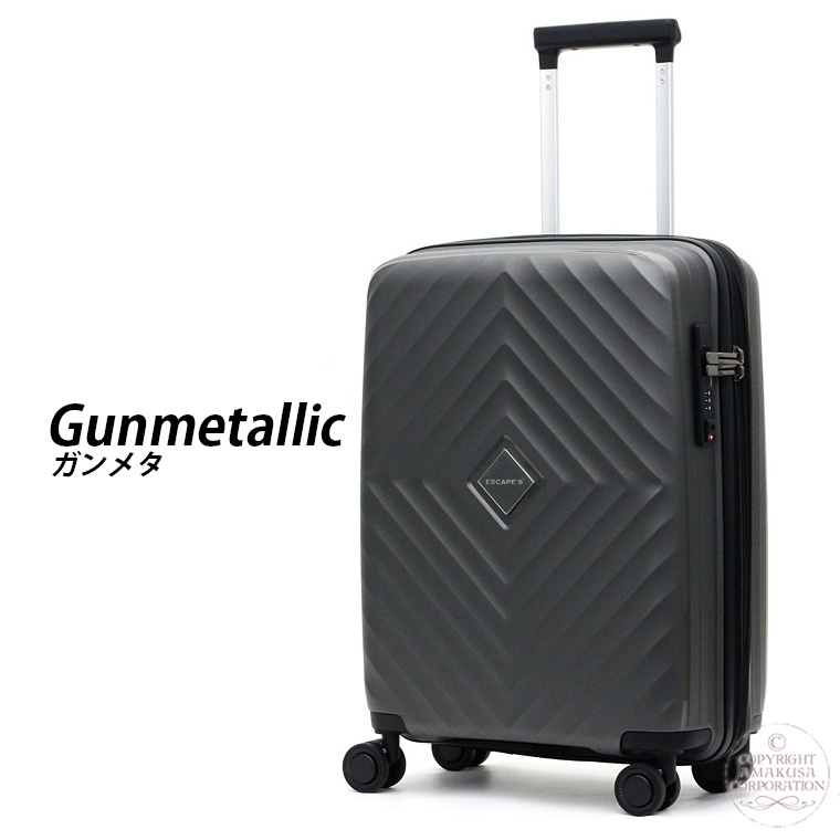 スーツケース キャリーバッグ キャリーケース 拡張機能付 大型 Lサイズ 