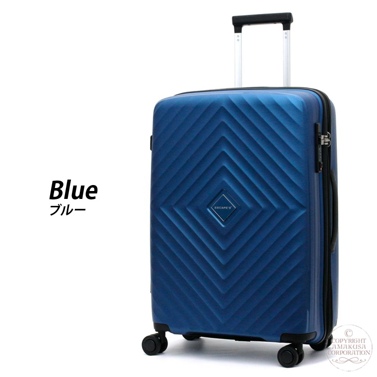 スーツケース キャリーバッグ キャリーケース 拡張機能付 大型 Lサイズ 大容量 シフレロック TS...