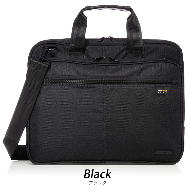 ビジネスバッグ リュック ショルダーバッグ 3WAY 2層式 A4 キャリー