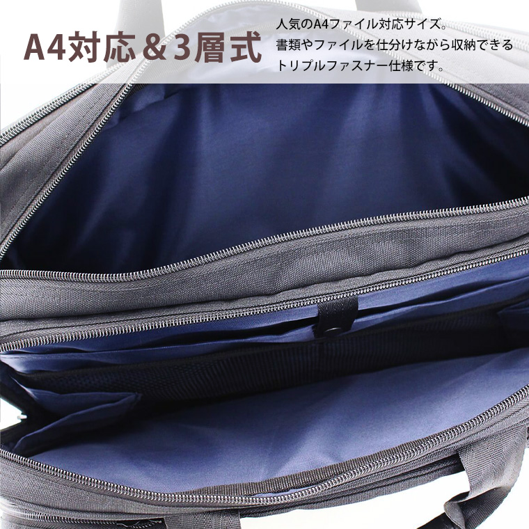 ザ キューブ オブ エフ エレメント Ａ４対応 ３Ｗａｙビジネスバッグ ブラック ザ キューブ オブ エフ】 エレメント A4対応 3Wayバッグ
