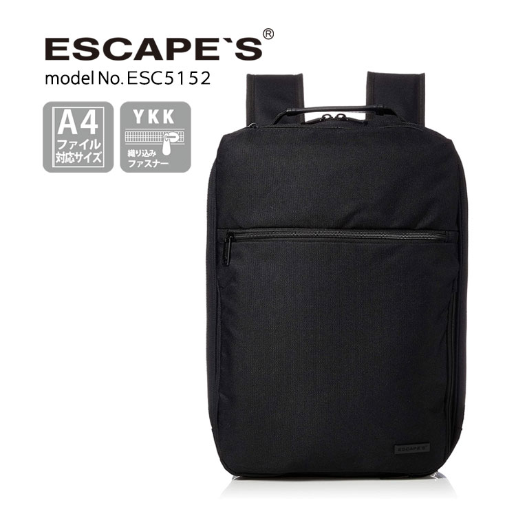 Siffler ビジネスリュック バッグパック キャリーオン機能付 メンズ 黒