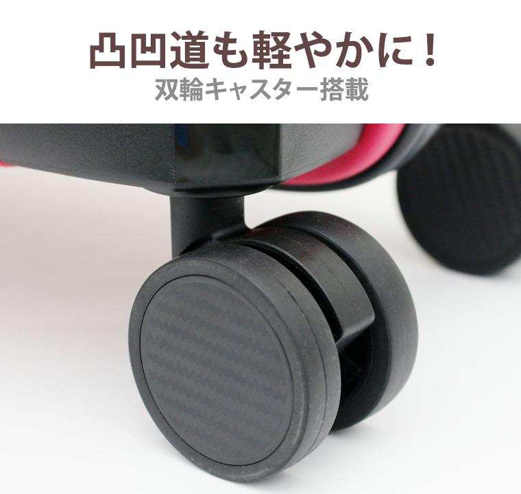 スーツケース キャリーバッグ 超軽量 中型 Mサイズ キャリーケース TSA