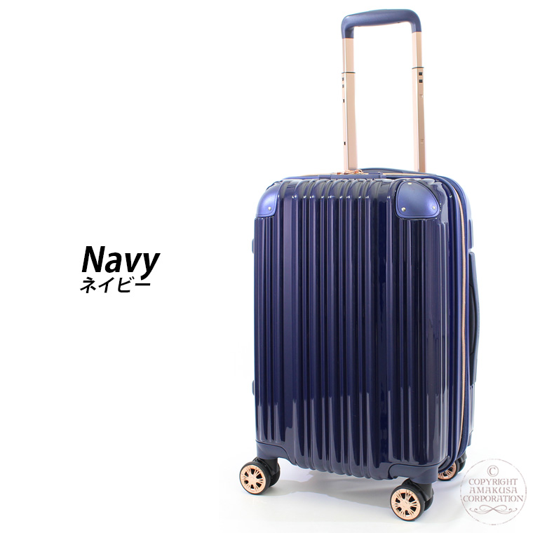 Siffler（シフレ） アウトレット スーツケース キャリーケース