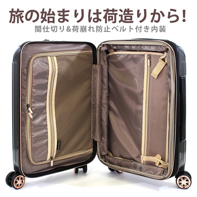 ★こちらは専用です★大型 スーツケース Lサイズ相当 約68×45.5×31㎝ 61aXrpJ56mL.jpg