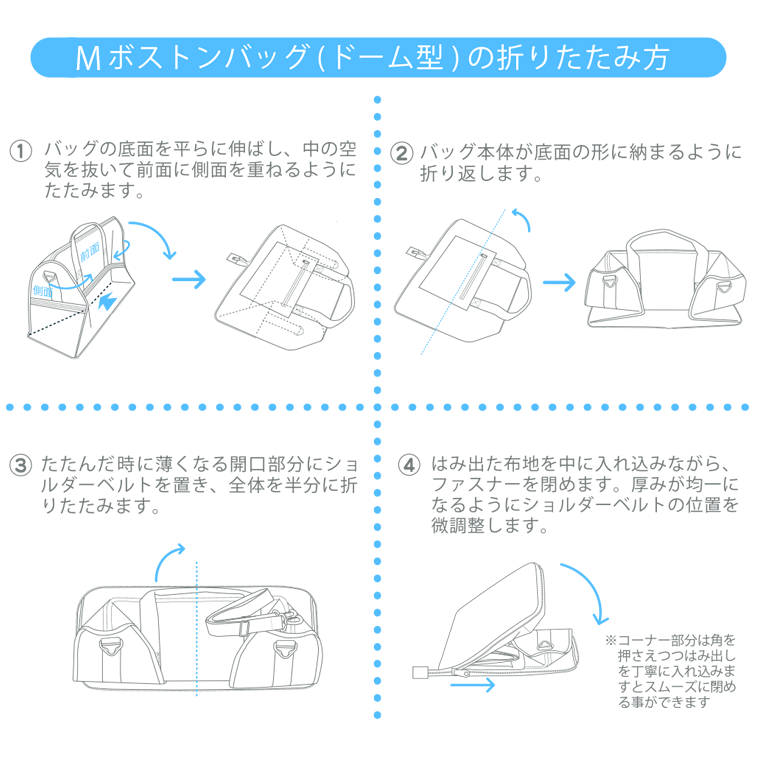 Siffler 【最大15％OFFクーポン4/30まで】ボストンバッグ