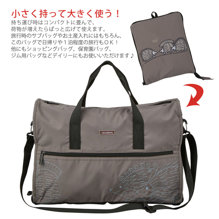 Lisa Larson（リサラーソン） 【最大15％OFFクーポン2/9まで