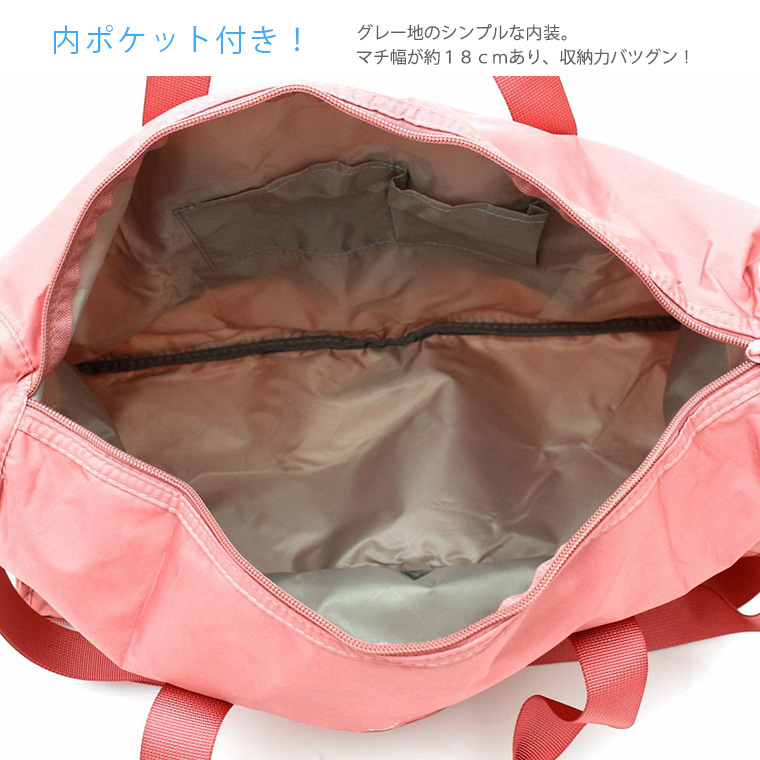 Siffler 折りたたみボストンバッグ キャリーオンバッグ サブ