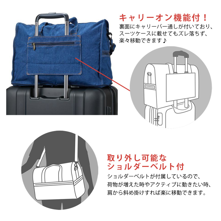 オサムグッズ OSAMU GOODS 折り畳みボストンバッグ ショルダーバッグ