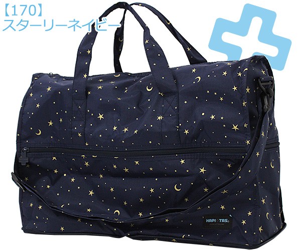 Siffler（シフレ） 【最大15％OFFクーポン3/1まで】 ボストンバッグ