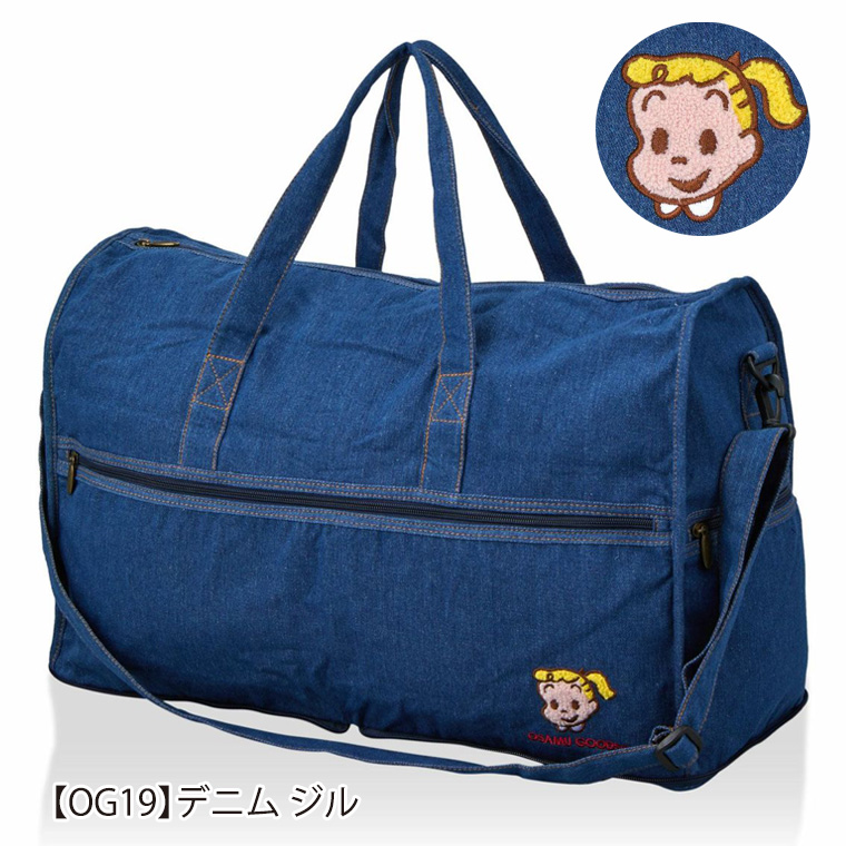 ポムオさま専用 ZX様 リクエスト 3点 まとめ商品