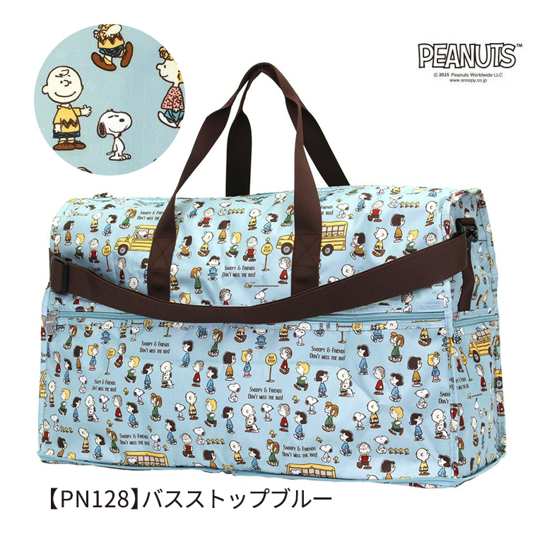 底板ヌビ 内ポケット大小 ☆オーダーサイズ☆ パープル ヌビバッグ 楽天市場】 □ 新商品 > 2025年2月5日 : 入園入学グッズと雑貨