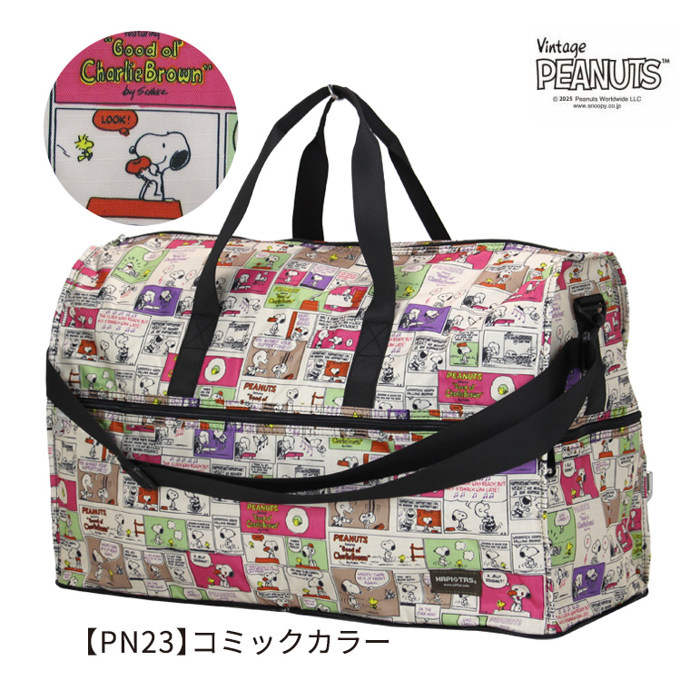 【PN23】コミックカラー