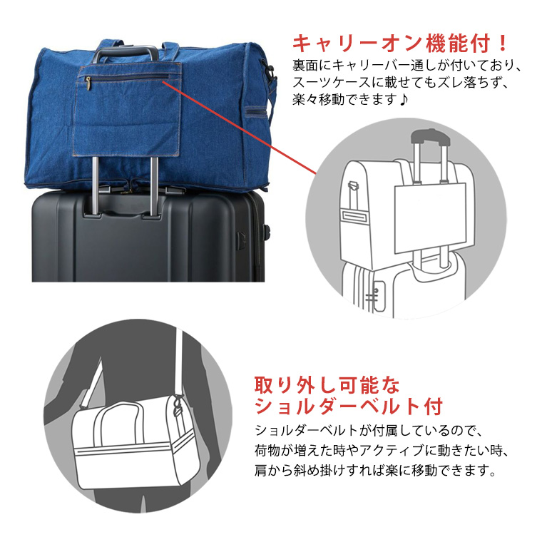 最大15％OFFクーポン1/13まで】 オサムグッズ 大型ボストンバッグ