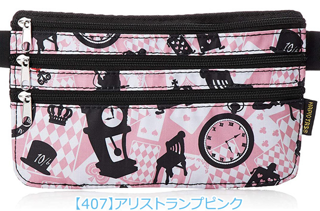 今市隆二 ポーチ シークレット SNOOPY（スヌーピー） 【最大20％OFFクーポン12/16まで】 シークレット