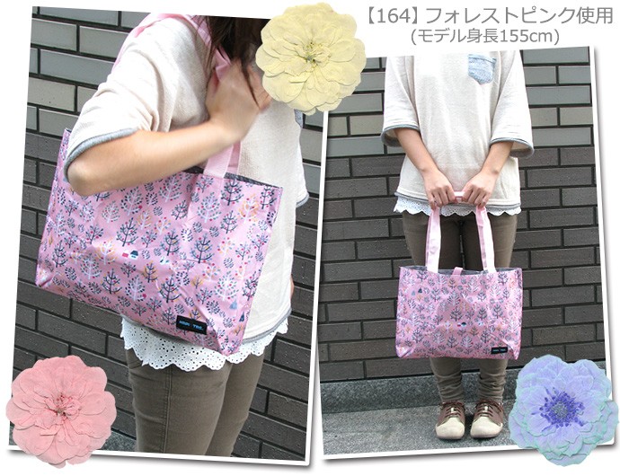Siffler（シフレ） ミニトートバッグ ミニバッグ minibag 折り畳み可